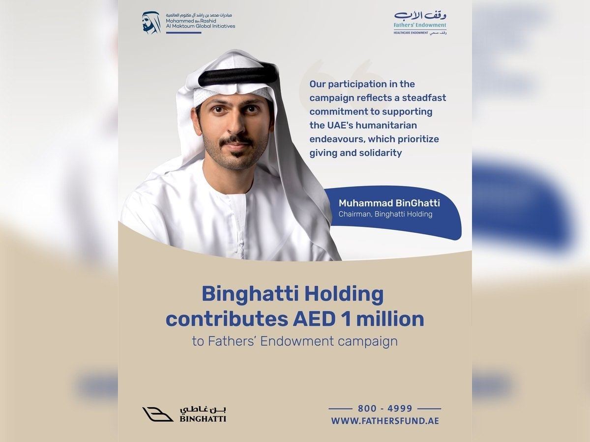 Fathers’ Endowment Campaign